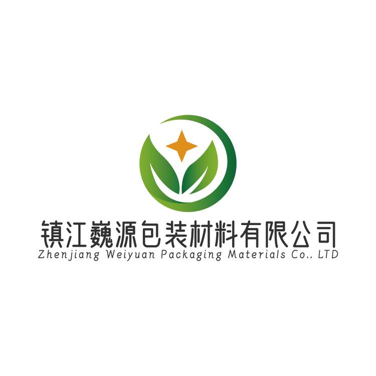 镇江巍源包装材料有限公司logo