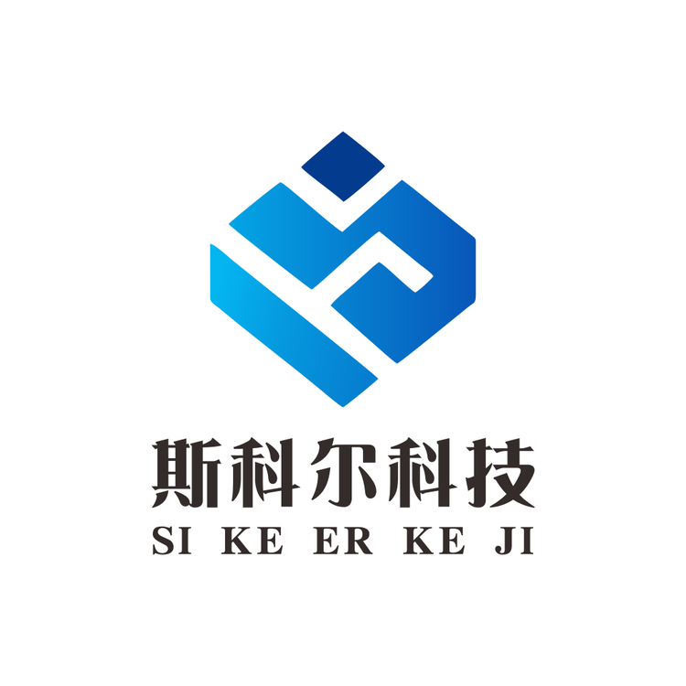 斯科尔科技logo