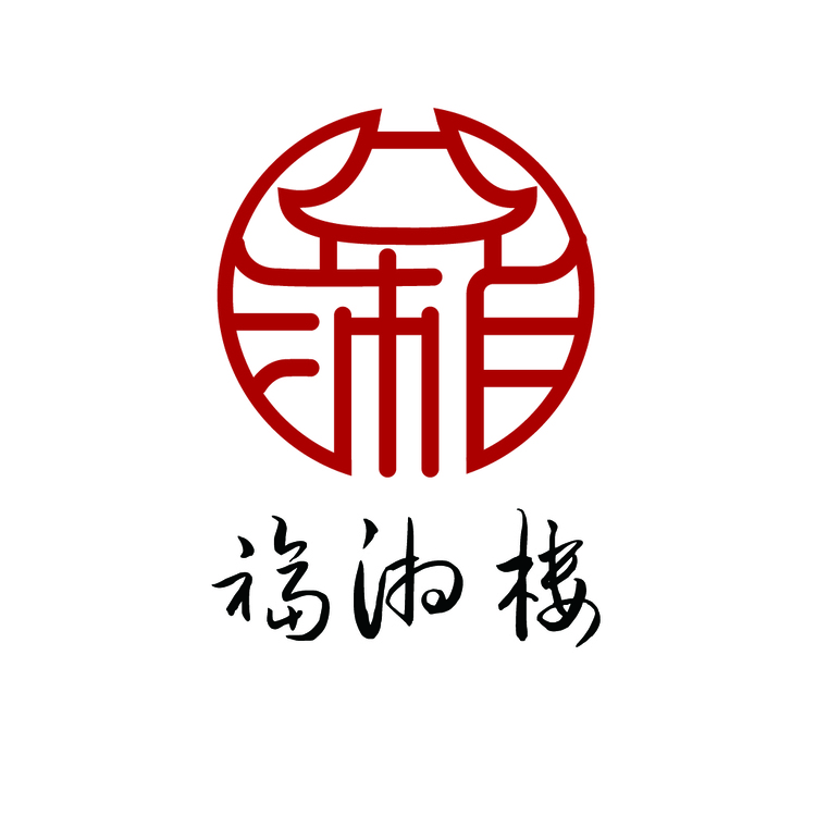 福湘楼logo