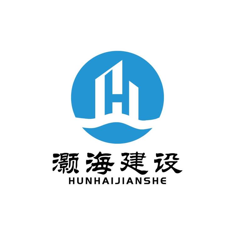 建设logo