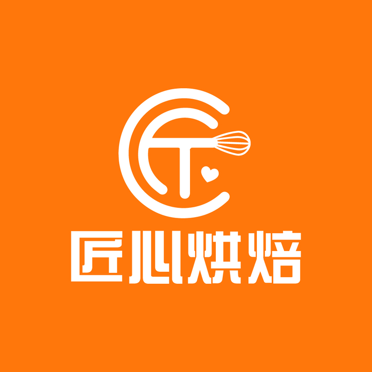 匠心烘焙logo