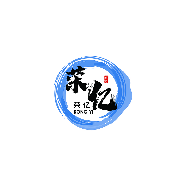 荣亿logo