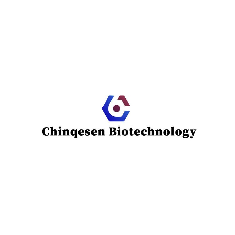 ChingesenBiotechnologylogo