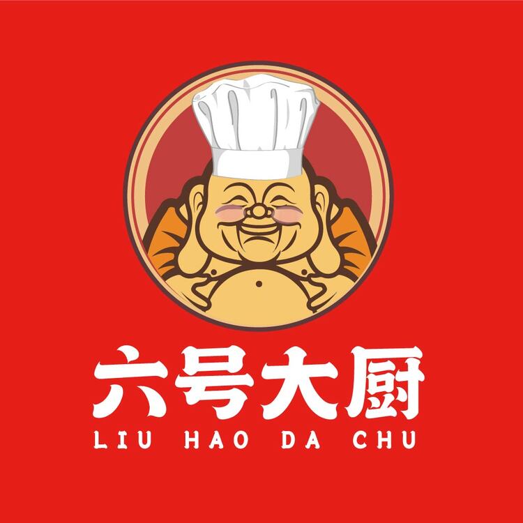 六号大厨logo