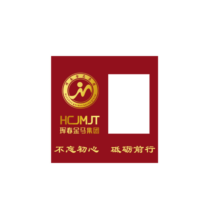 头像框架logo