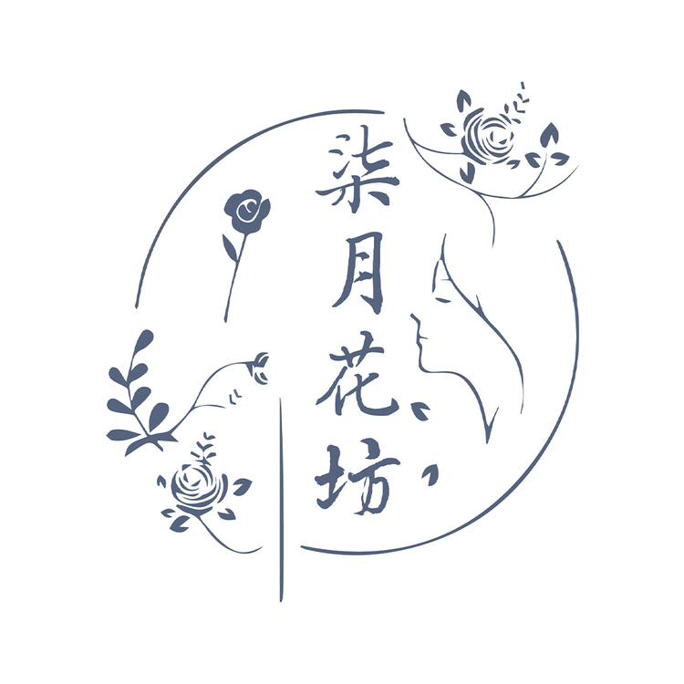 柒月花坊logo