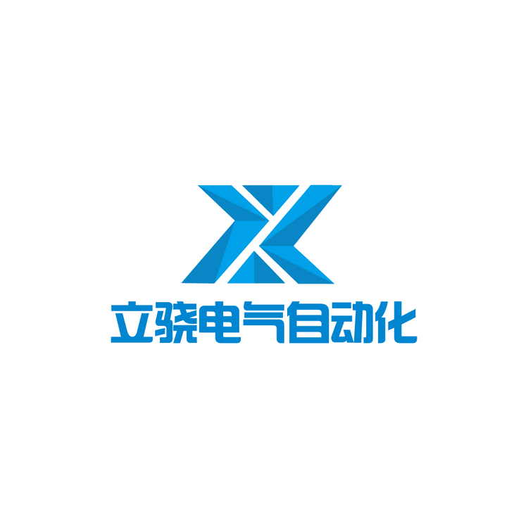 立骁电气自动化logo