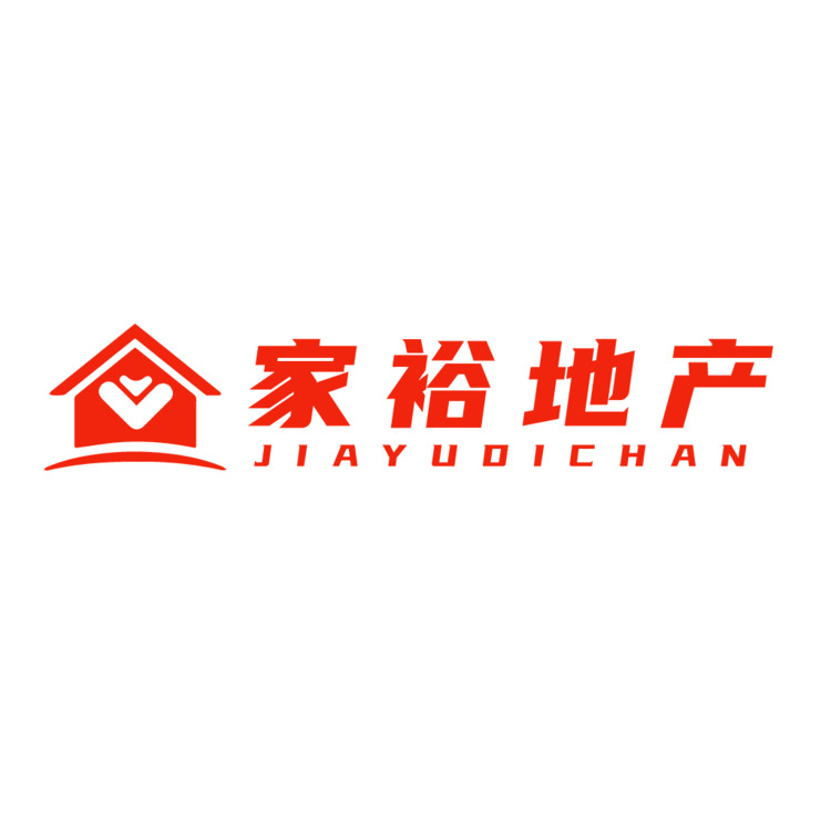 家裕地产logo