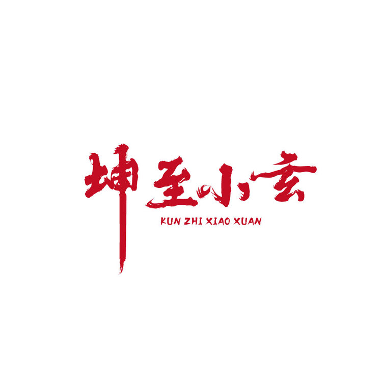 福州logo