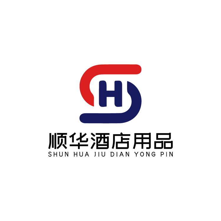 顺华酒店用品logo