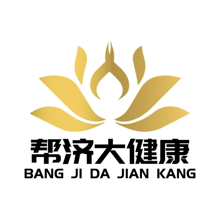 帮济大健康logo