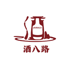 酒八路