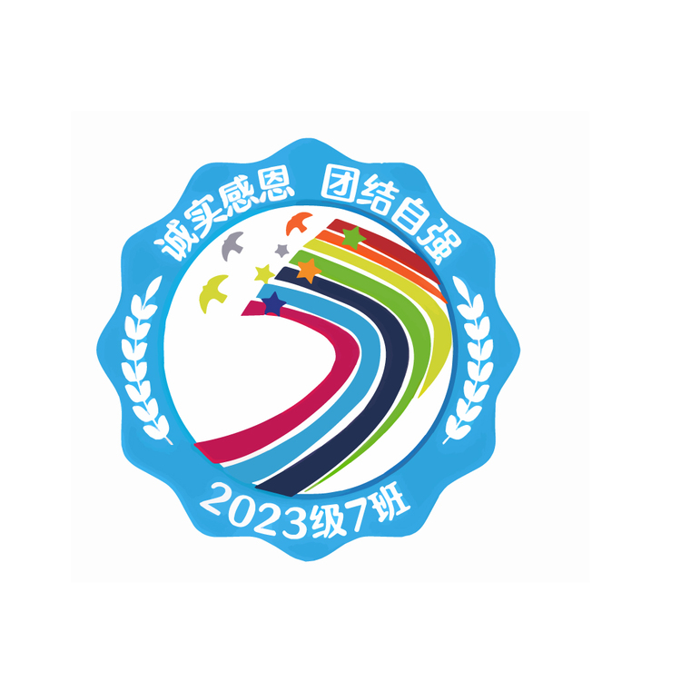 校徽logo