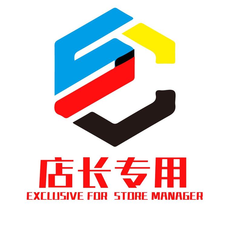 福彩logo